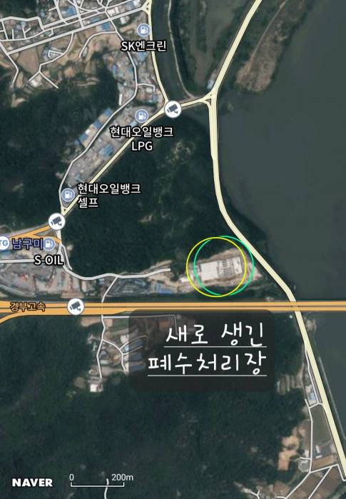 Screenshot_20230326_183043_Naver Map.jpg